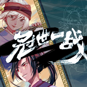 翁虹裸体一级A毛片区三区影视
