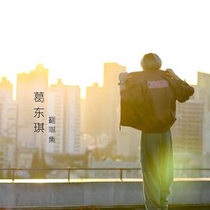 翁虹裸体一级A毛片区三区影视
