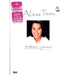 翁虹裸体一级A毛片区三区影视
