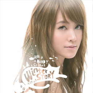 翁虹裸体一级A毛片区三区影视
