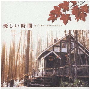 翁虹裸体一级A毛片区三区影视
